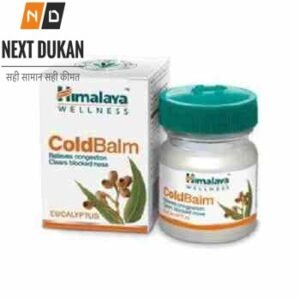 Himalaya Cold Balm, 45g