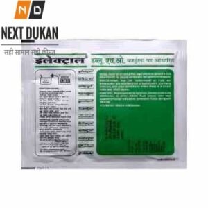 Electral Powder sachet of 4.4 gm