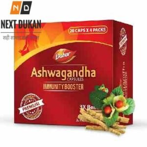 DABUR Ashwagandha – 20 Capsules