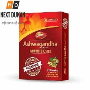 DABUR Ashwagandha Capsules : Immunity Booster – 20 Capsules