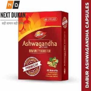 Dabur Ashwagandha Capsules- Immunity Booster- 10 Capsules