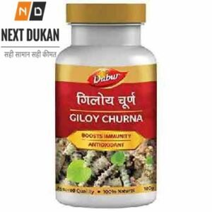 Dabur Giloy Churna, 100 g