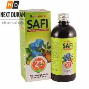 Hamdard safi 200 ml.