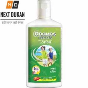 Odomos Naturals Mosquito Repellant Lotion -120ml