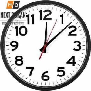 Wall Clock – 14″