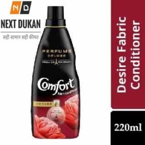 Comfort Desire Fabric Conditioner | 220ml