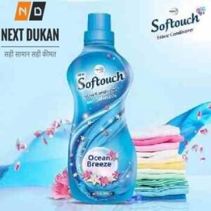 Softouch Ocean Breeze Fabric Conditioner, 200ml