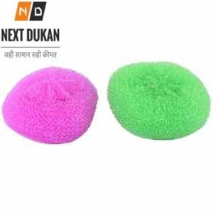 Nylon Plastic Scrub Pads 2 pcs