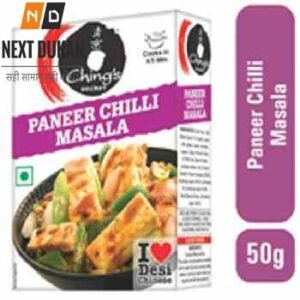 Ching’s Paneer Chilli Masala, 50g: