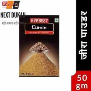 Everest Cumin Powder, 50 g
