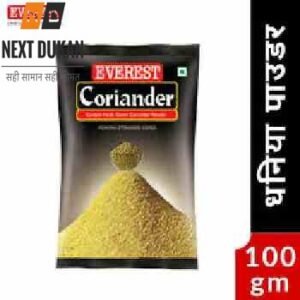 Everest Coriander Powder/Dhania 100 g