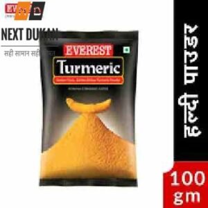 Everest Turmeric Powder 100g