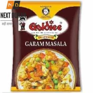 Goldee Garam Masala-50gm