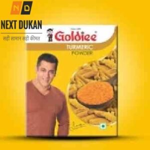 GOLDIEE TURMERIC POWDER