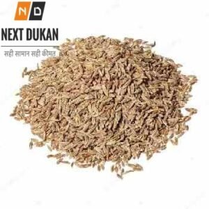 Cumin Seeds Jeera