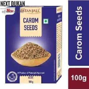 Patanjali Ajwain (CAROM SEEDS) 100 gm
