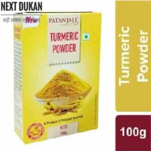 Patanjali Turmeric Powder 100 gm