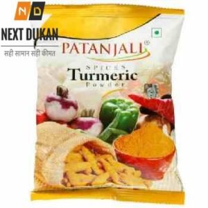 Patanjali Turmeric Powder / Haldi powder 200 Gm