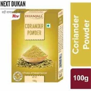 Patanjali Coriander Powder 100 gm