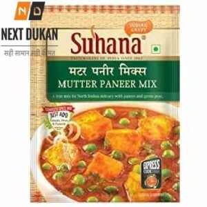 Suhana Masala Mutter Paneer 50g Pouch