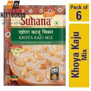 Suhana Khoya Kaju Spice Mix 50G – Pack Of 6