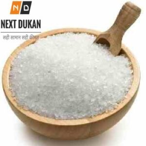 Loose Sugar 1 Kg