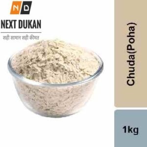 Flattened Rice/ Chuda/Poha Loose-1kg
