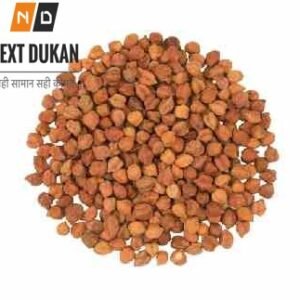 Kala Chana (Bengal Gram, Black Chickpeas) 1kg