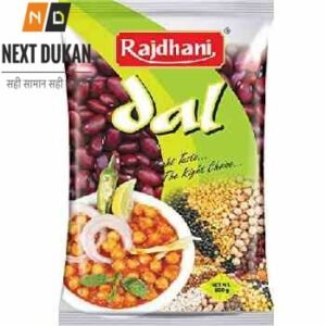 Rajdhani Pulses – Rajma Lal, 500g