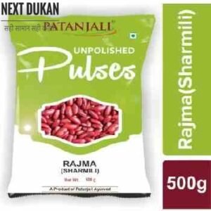 Patanjali Unpolished Rajma (Sharmili) 500 gm