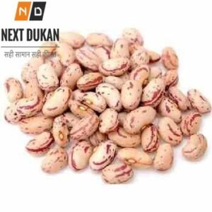 White Rajma / सफेद राजमा