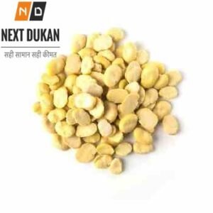 Split Fava Beans ,