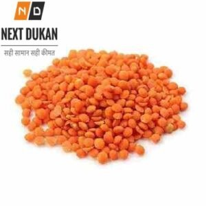 Masoor Dal 1KG