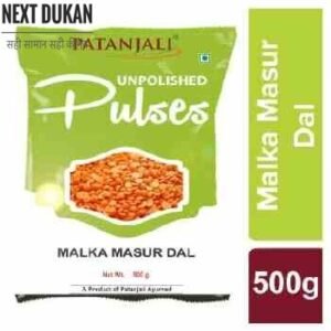 Patanjali Unpolished Malka Masur Dal 500 gm
