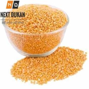 Loose Moong Dal 1 kg –