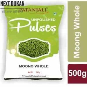 Patanjali UNPOLISHED MOONG SABUT Dals 500 gm