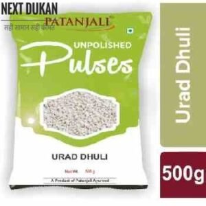 Patanjali Urad Dhuli 500 g