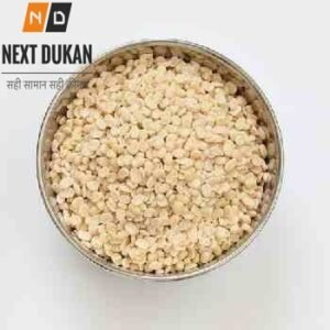 White Urad Dal (Split) (500 GM)