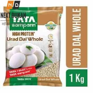 Tata Sampann Urad Dal Whole White 1 kg