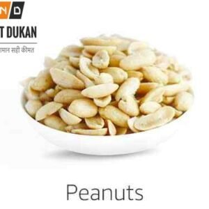 Salted Roasted Peanuts