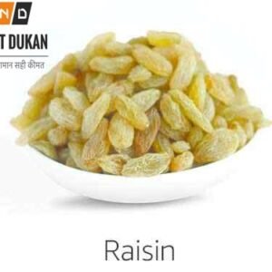 Raisin किशमिश