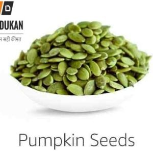 Pumpkin Seeds 100gms