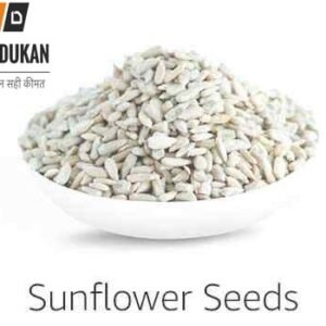 Sunflower seeds