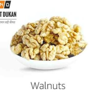 Kashmiri Walnut Brown Half Kernels