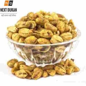 Salted Peanut – Roasted Peanut