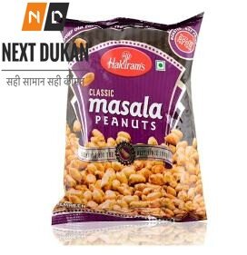 Haldiram Namkeen – Classic Masala Peanuts, 200g