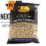 Haldirams -Salted Peanuts, 150g