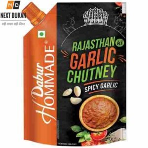 Hommade Garlic Chutney 200gm