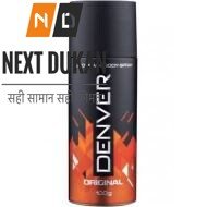 Denver Original Deodorant Body Spray 100 gm