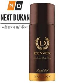 Denver Deo, Royal Oud, 150ml